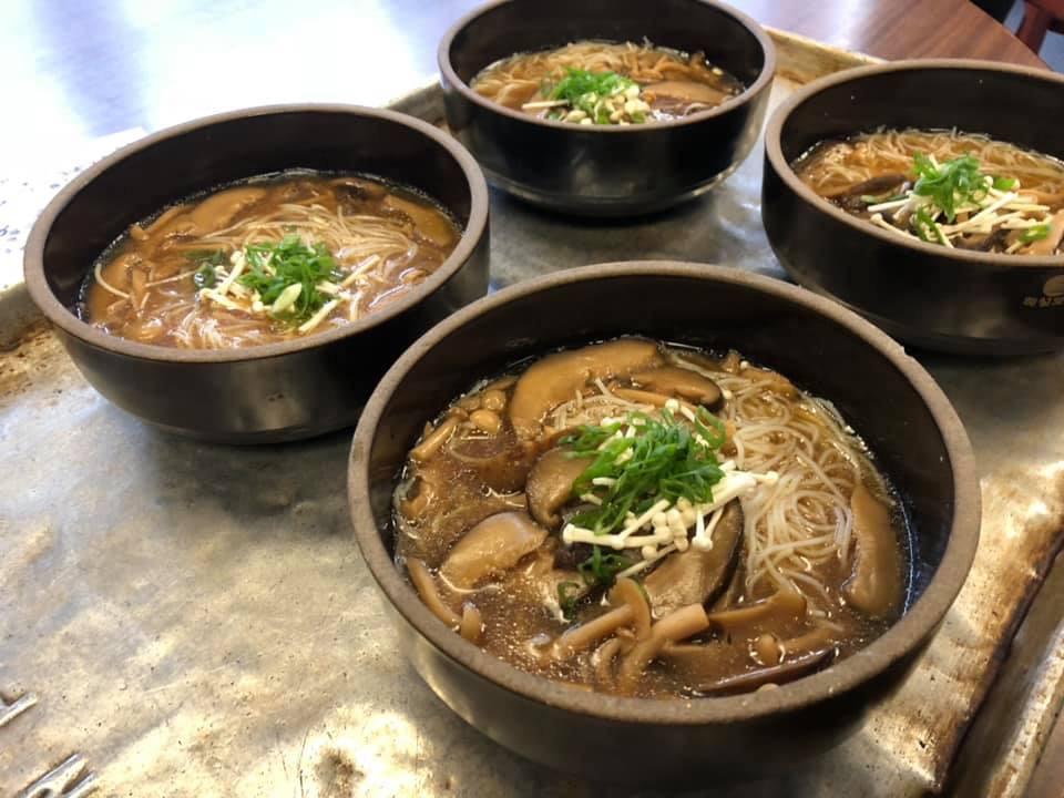 Ramen Bowls